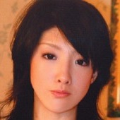 葉山悠美