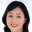 有森なお美