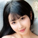 葉月結衣